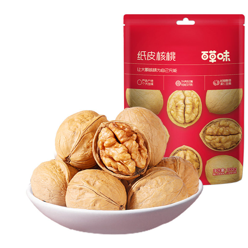 【百草味】纸皮核桃100g*5袋