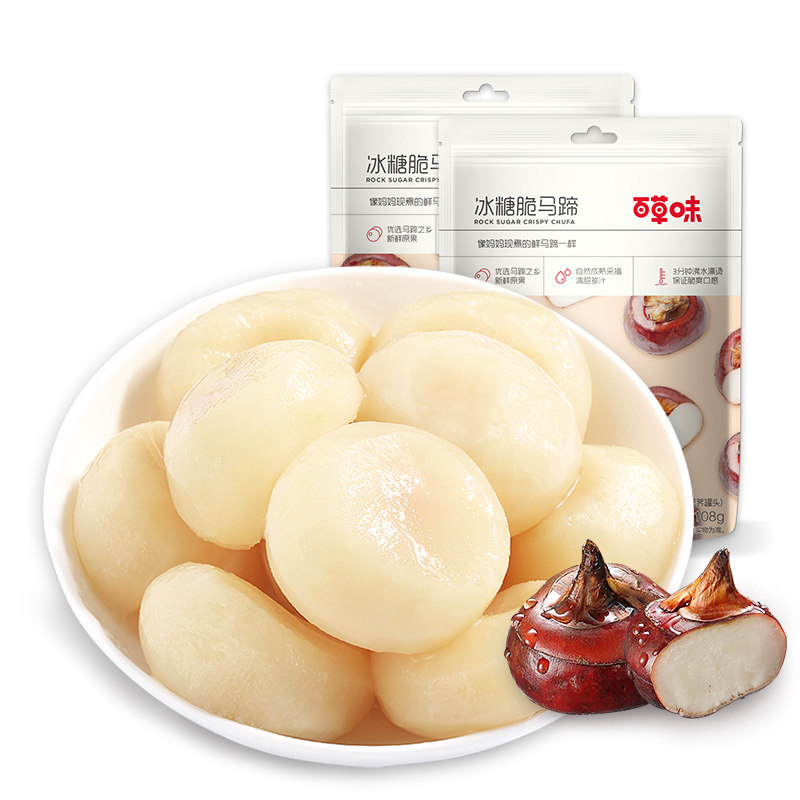 【百草味-冰糖脆马蹄108gx2袋】健康蔬菜即食果蔬荸荠 蔬果干零食,淘宝优惠券,粉丝福利购,淘宝优惠卷