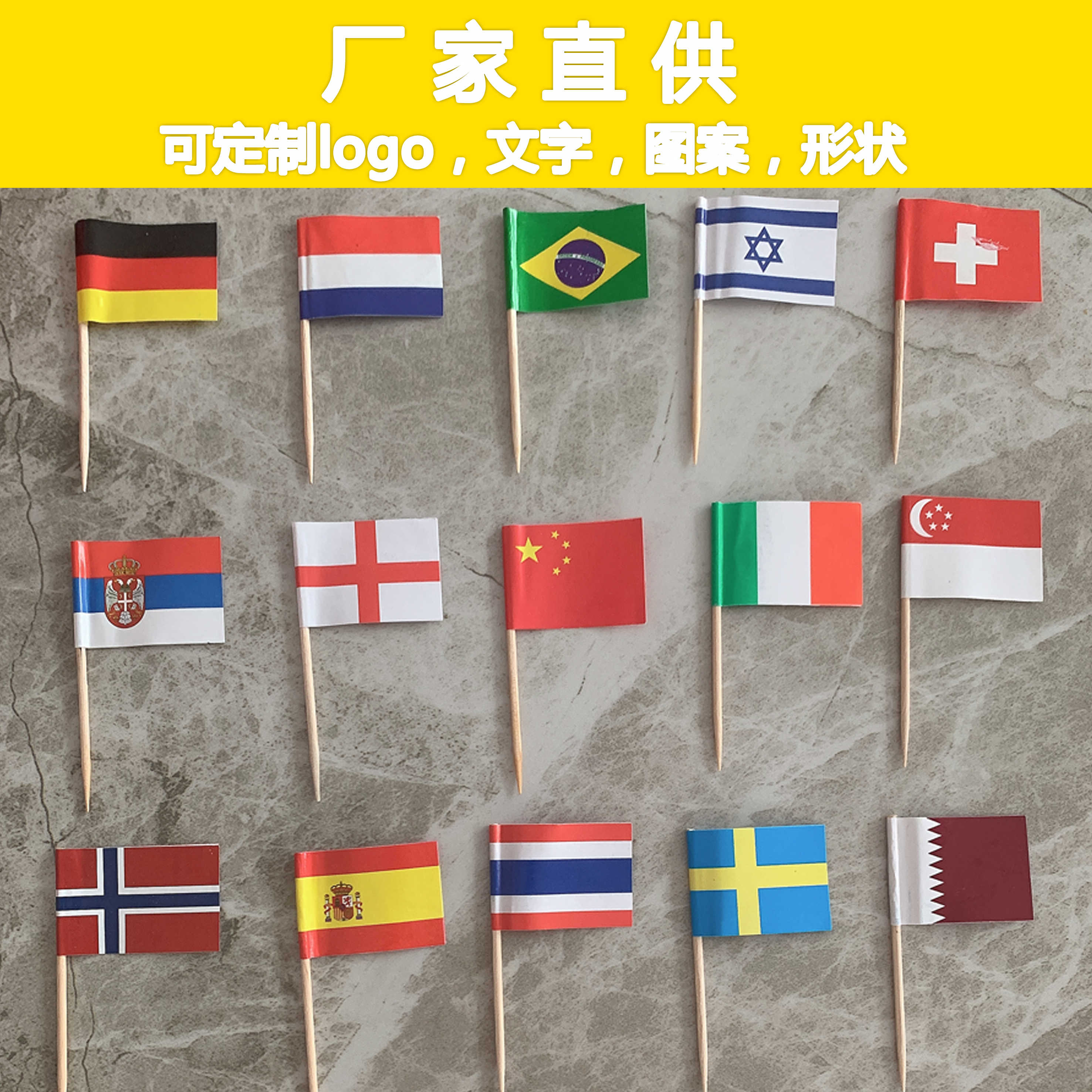 新品特価】 アイデア 便利 グッズ 世界の国旗 万国旗 ジャマイカ 120×180cm お得 な全国一律 送料無料：創造生活館 