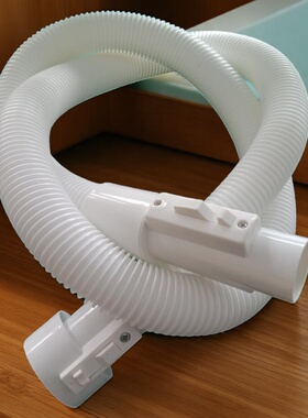 水疗机管子气泡按摩超音波水疗机巨晴摩雅用连接管出风连接管配件