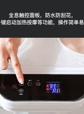 艾美丽SPA出口德国家用超音声波气泡按摩泡脚水疗足浴器臭氧消毒