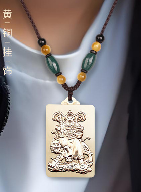 新款道家武财神爷玄坛赵公明