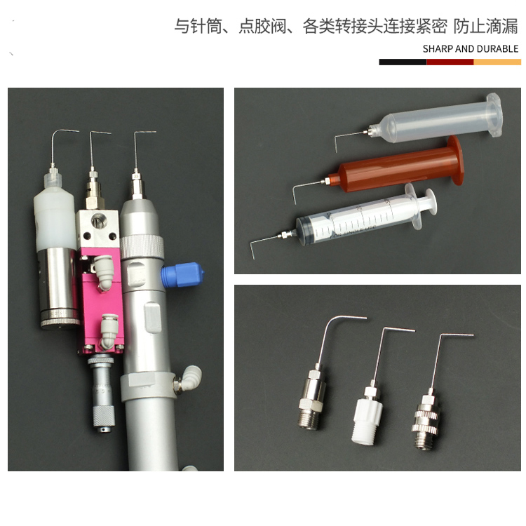 点胶机针头1.5寸90°弯头不锈钢针头手动/气动针筒通用针头一次性 - 图0