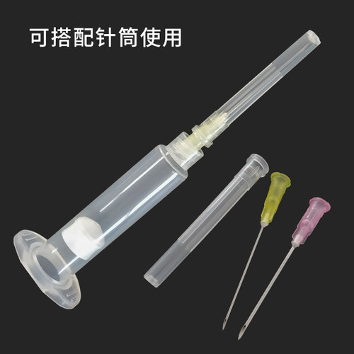 点胶针头斜口针塑钢尖头针头工业一次性斜口针头尖头针头4.5-16号 - 图1