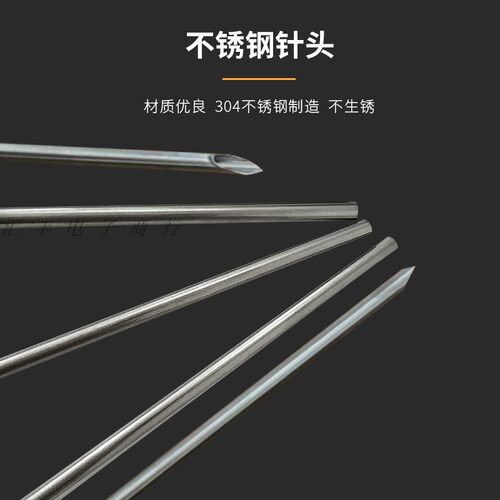 精密点胶加长不锈钢针头实验斜口尖头针嘴平头工业点胶针打胶 11G - 图1