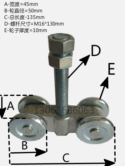 。重型厂房移门推拉门吊轨滑轨槽钢 折叠门吊轮滑轮 承重1000KG