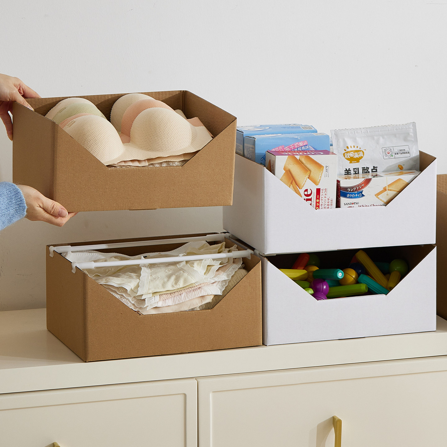 牛皮纸收纳箱家用可折叠加衣服衣柜玩具零食书本分类整理储物盒子,淘宝优惠券,粉丝福利购,淘宝优惠卷