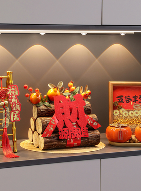 乔迁之喜玄关客厅装饰摆件