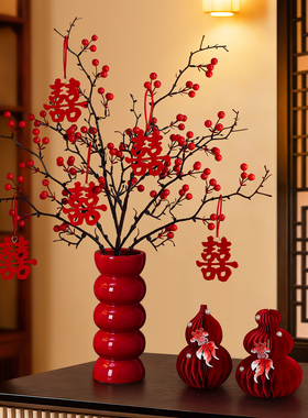喜庆红果花瓶结婚订婚房间布置