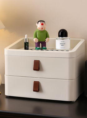 奶油风收纳盒摆件抽屉式