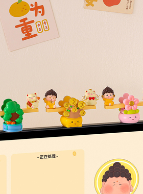 办公室桌面可爱卡通解压治愈摆件