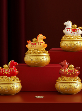 创意马年福运聚宝盆旋转摆件2026