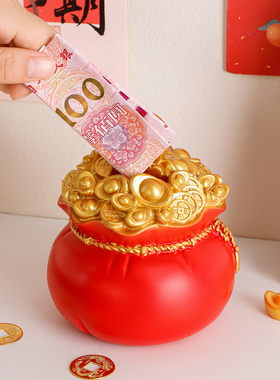 聚宝盆存钱罐摆件财神笔筒装饰品