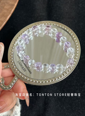 天然玻利维亚紫水晶女白水晶