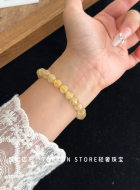 天然金发晶手链女招财富黄水晶