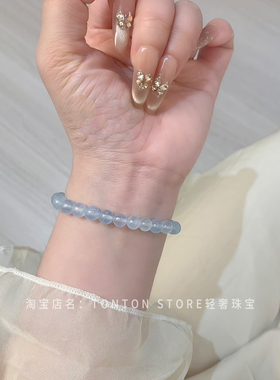 冰种海蓝宝手串6mm小米珠水晶