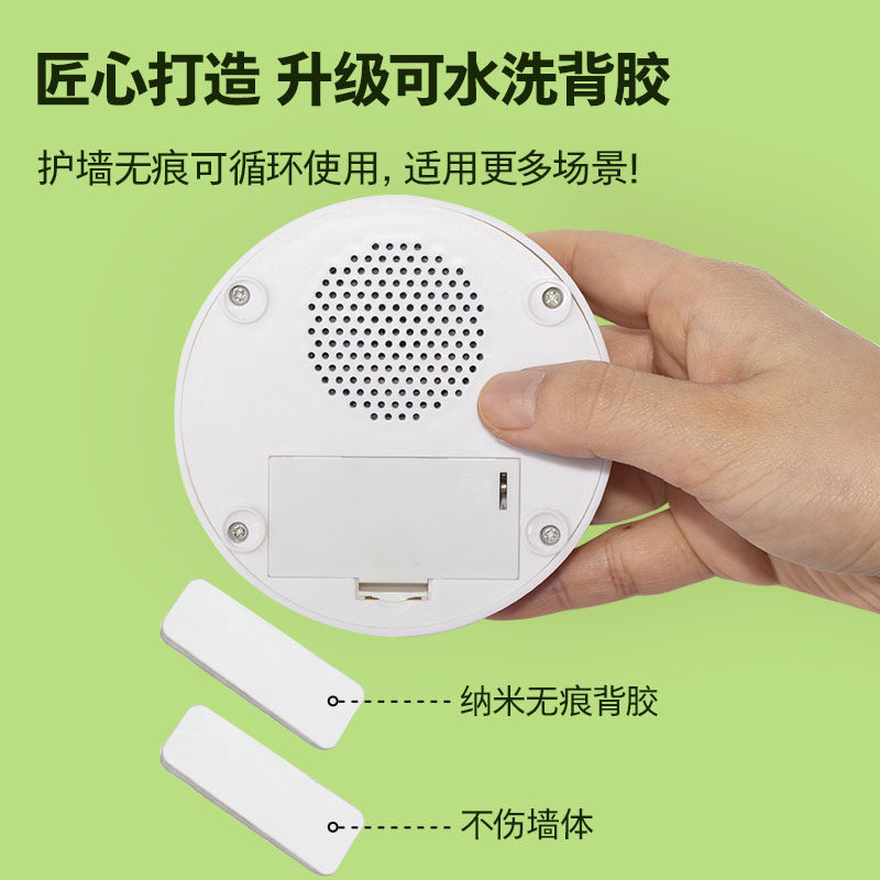 语音摸高神器儿童摸高训练器材跳跃 kus娃娃跳/弹跳器