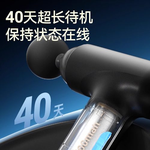 迷你筋膜枪mini小型肌肉按摩器男女生用多功能静音式迷你款肌膜枪 - 图3