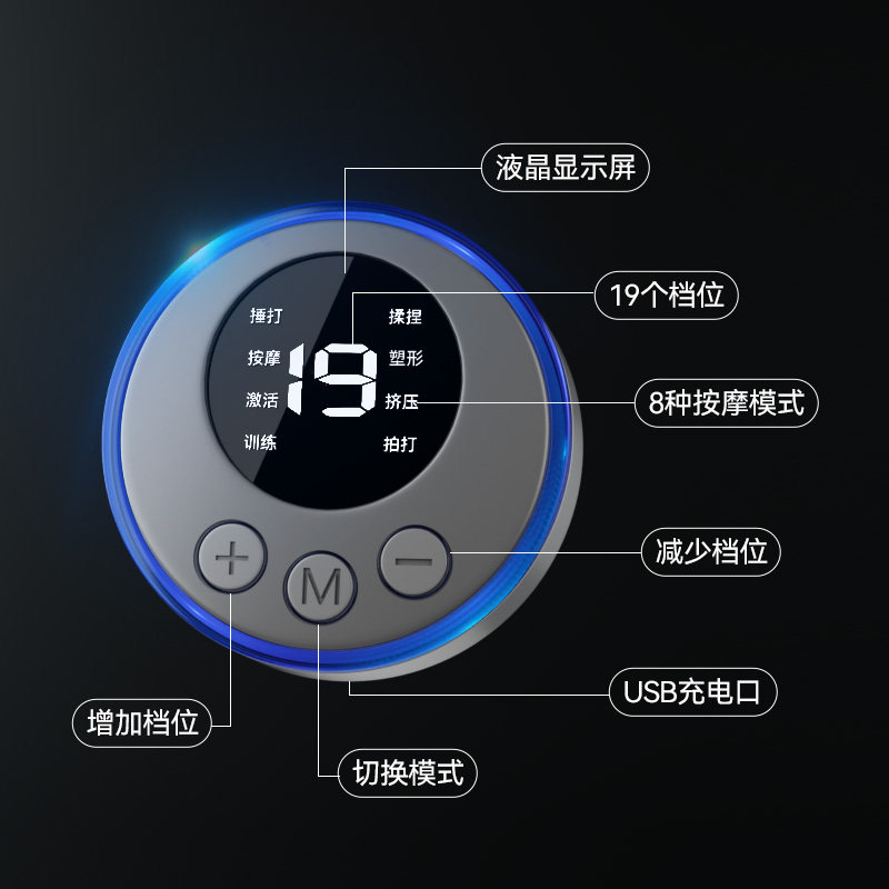 足底足疗机家用脉冲按脚经络按摩垫 kus按摩足疗机