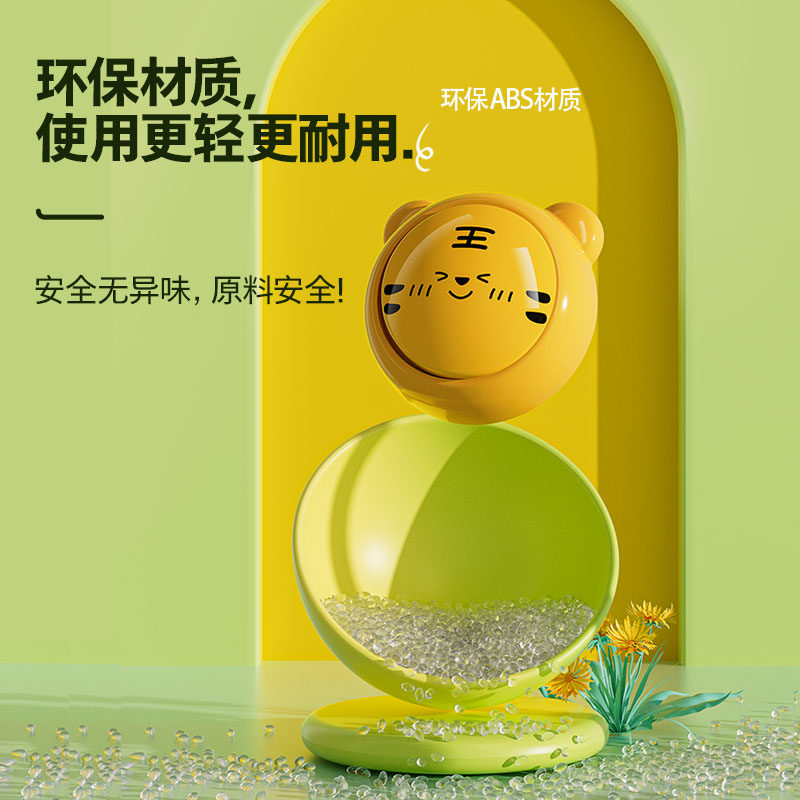 语音摸高神器儿童摸高训练器材跳跃 kus娃娃跳/弹跳器
