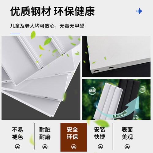 货架家用金属钢板铁板白色轻型置物架层架角钢角铁收纳架多层可选 - 图2