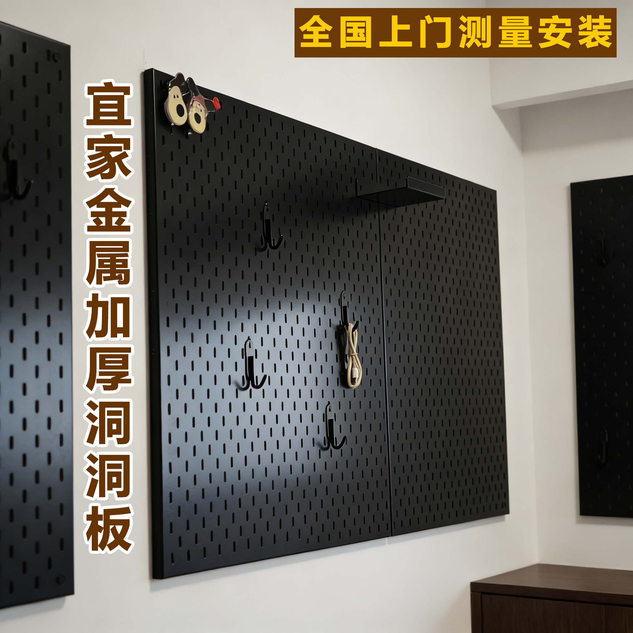 Aluminum alloy thickened metal perforated plate storage rack customization