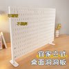 Desktop vertical punch-free magnetic absorption hole board