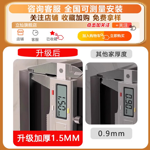 格栅电视背景墙壁龛电视机定制边框不锈钢嵌入式75金属成品置物架 - 图0