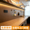 Desk hole board gaming room wall shelf customization