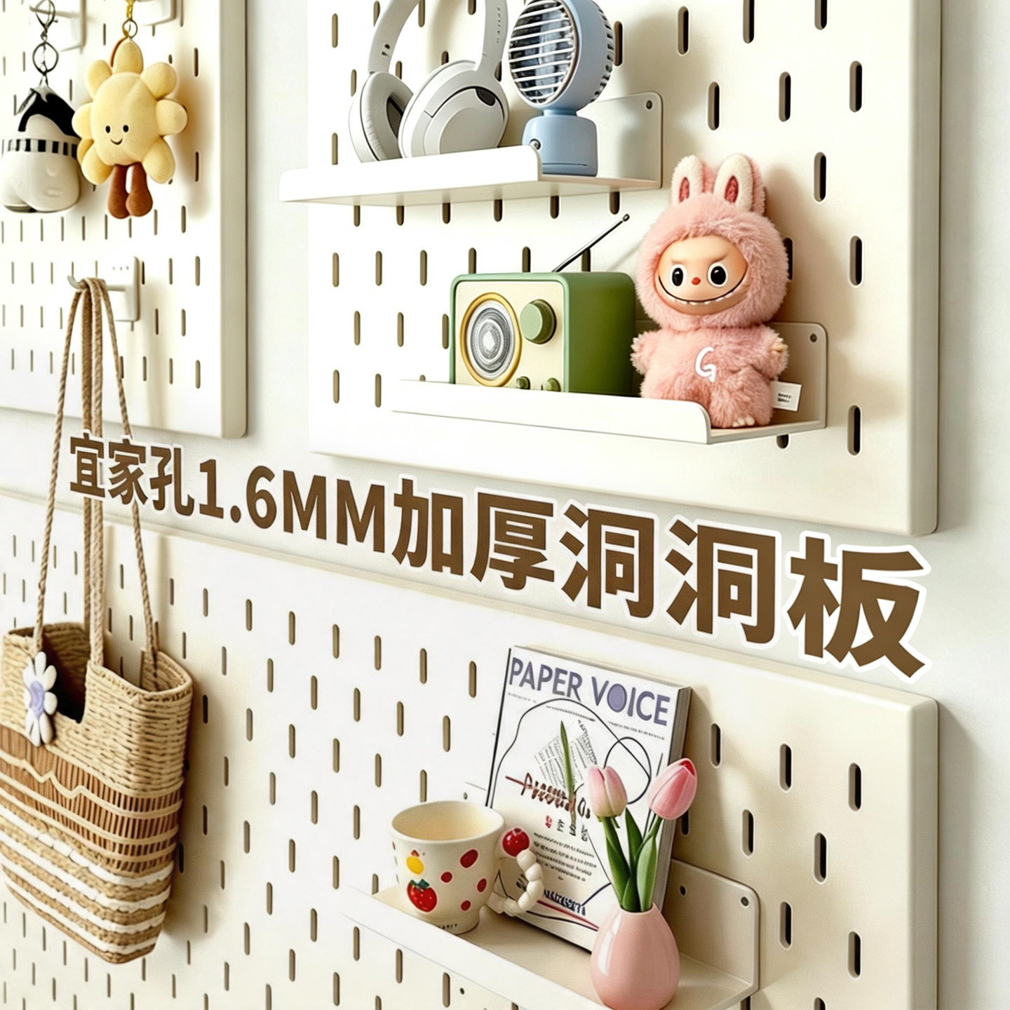 Multi-scenario customizable metal wall-mounted magnets without punching holes