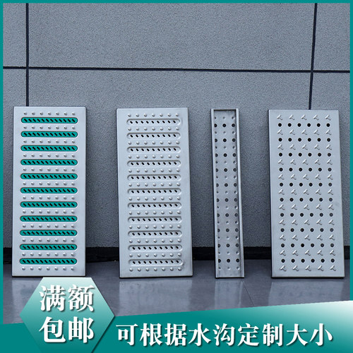 不锈钢地沟盖板304厨房水沟盖板201明沟下水道加厚篦子排水沟盖板 - 图0