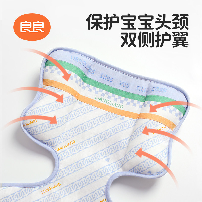 良良婴儿车手推车凉席子苎麻凉席 良良婴童凉席系列