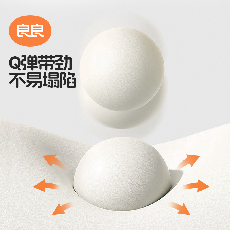 良良儿童乳胶枕头宝宝小枕头幼儿园枕头3-6-16岁以上学生乳胶枕