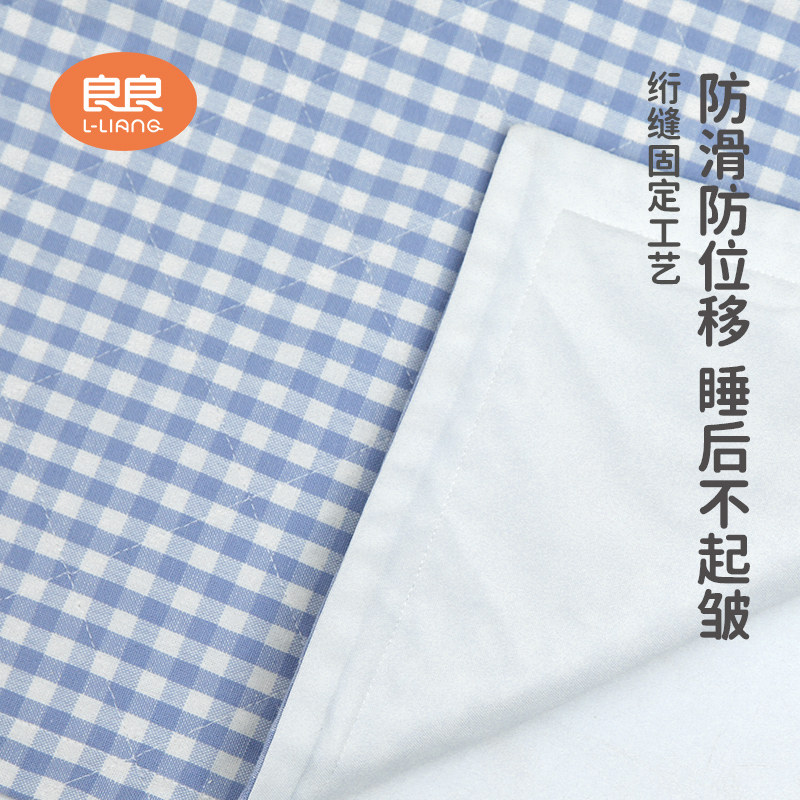 良良成人苎麻婴儿可洗防水隔尿垫 良良隔尿床垫