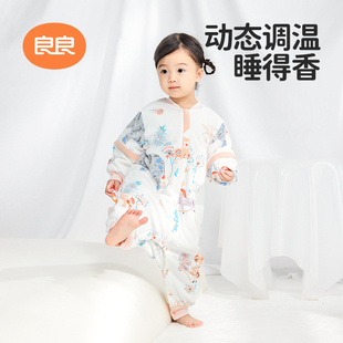 良良婴儿恒温睡袋儿童春秋款防踢被