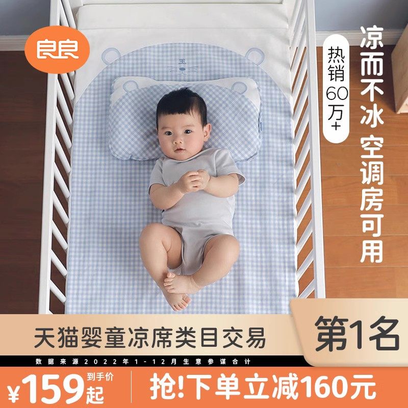 婴儿床宝宝床- Top 1000件婴儿床宝宝床- 2023年7月更新- Taobao