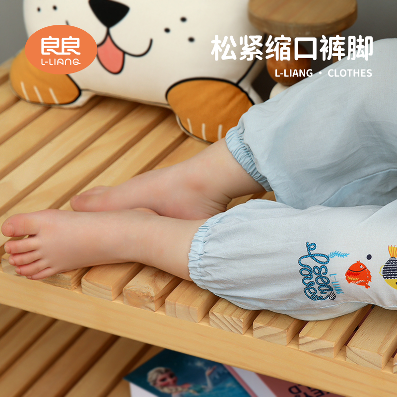 良良儿童夏季薄款防蚊裤