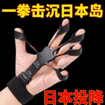 Kirin Arm Trainer Five Fingers Five Finger Pull Instrumental Vein Grip Strength Instrumental Arm Wrist Finger Strength Exerciser