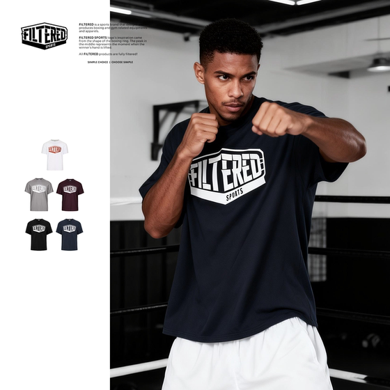 Brand special offer FILTERED large logo T-shirt