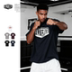 Brand special offer FILTERED large logo T-shirt