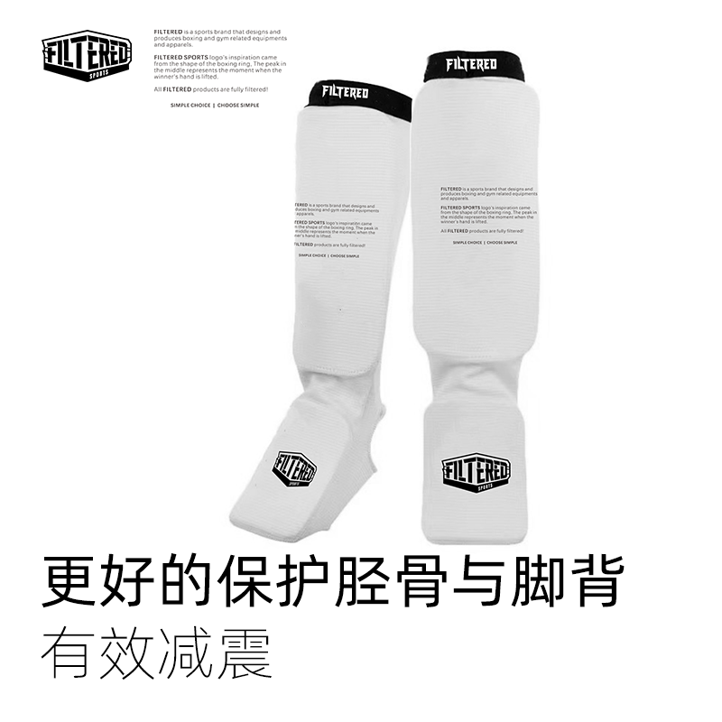 FILTERED护具运动护腿男女款防具拳击训练泰拳护腿板对抗拳击护具,淘宝优惠券,粉丝福利购,淘宝优惠卷