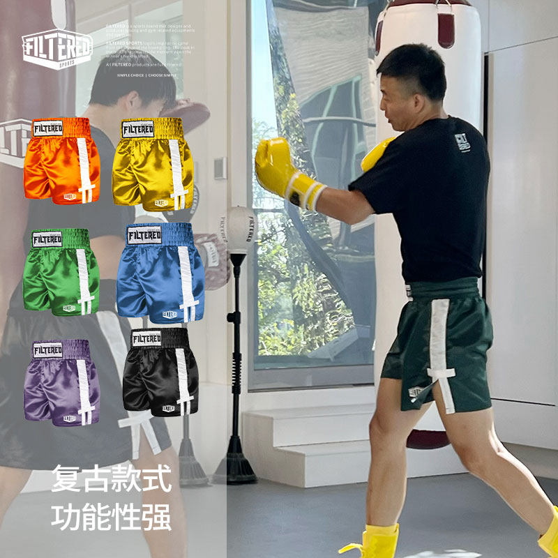 FILTERED专业拳击训练裤夏季新款短裤男运动裤宽松三分裤搏击裤子,淘宝优惠券,粉丝福利购,淘宝优惠卷