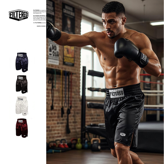 Boxing match shorts, sparring pants