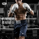 Boxing match shorts, sparring pants