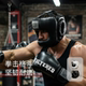 Brand Special Offer FILTERED Boxing Helmet
