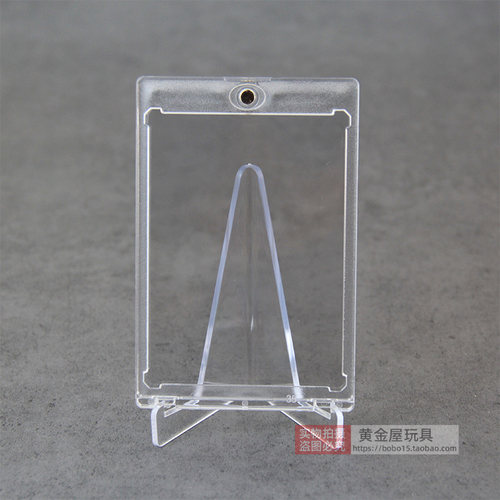 正版大龙家族植物大战僵尸卡片原版蓝GMR满星收藏卡稀有卡珍藏卡 - 图1