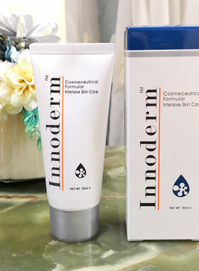 Dr.innoderm再生霜StampMTS术后修复舒缓保湿修复受损肌