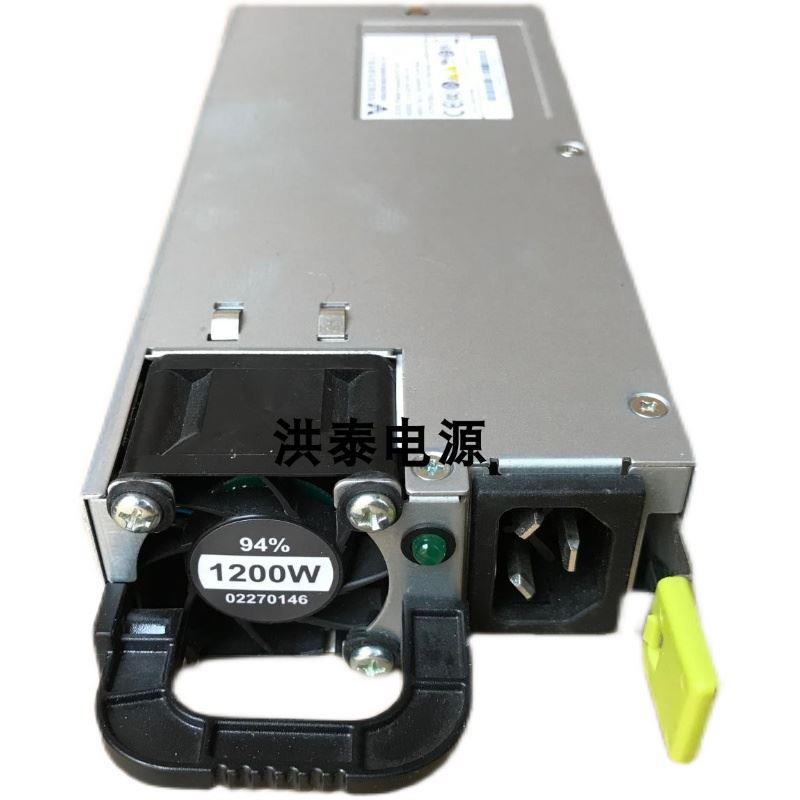 威迈斯EPW1200-12H 华为RH2288 V3 服务器直流电源12V/100A/1200W - 图1