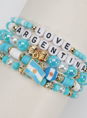 2026世界杯足球杯手链百搭阿根廷德国英国法国国旗元素串珠手链