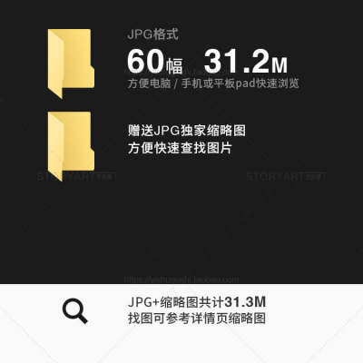 桥口五叶高清图片美人绘人体素描日本现代浮世绘装饰画木版画素材 虎窝淘